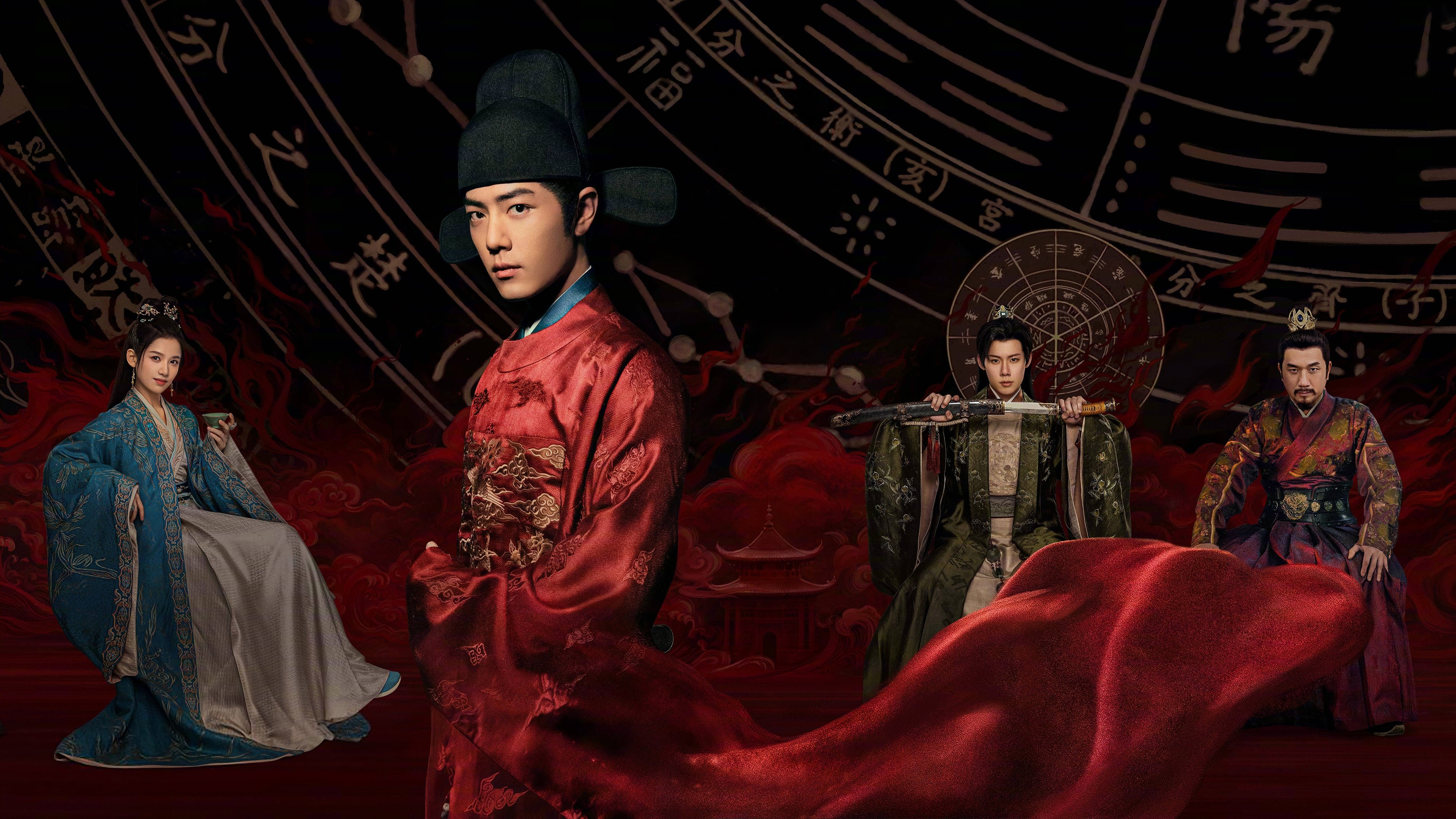 Legend of Zang Hai