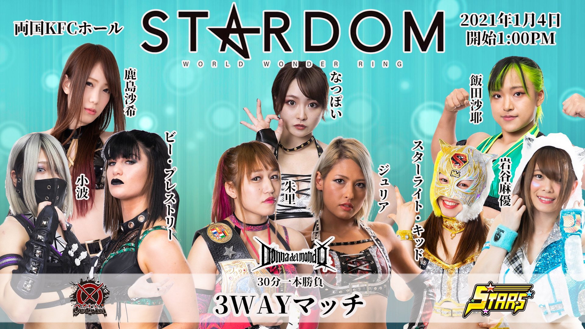 Stardom New Year Stars 2021 ~ Day 3