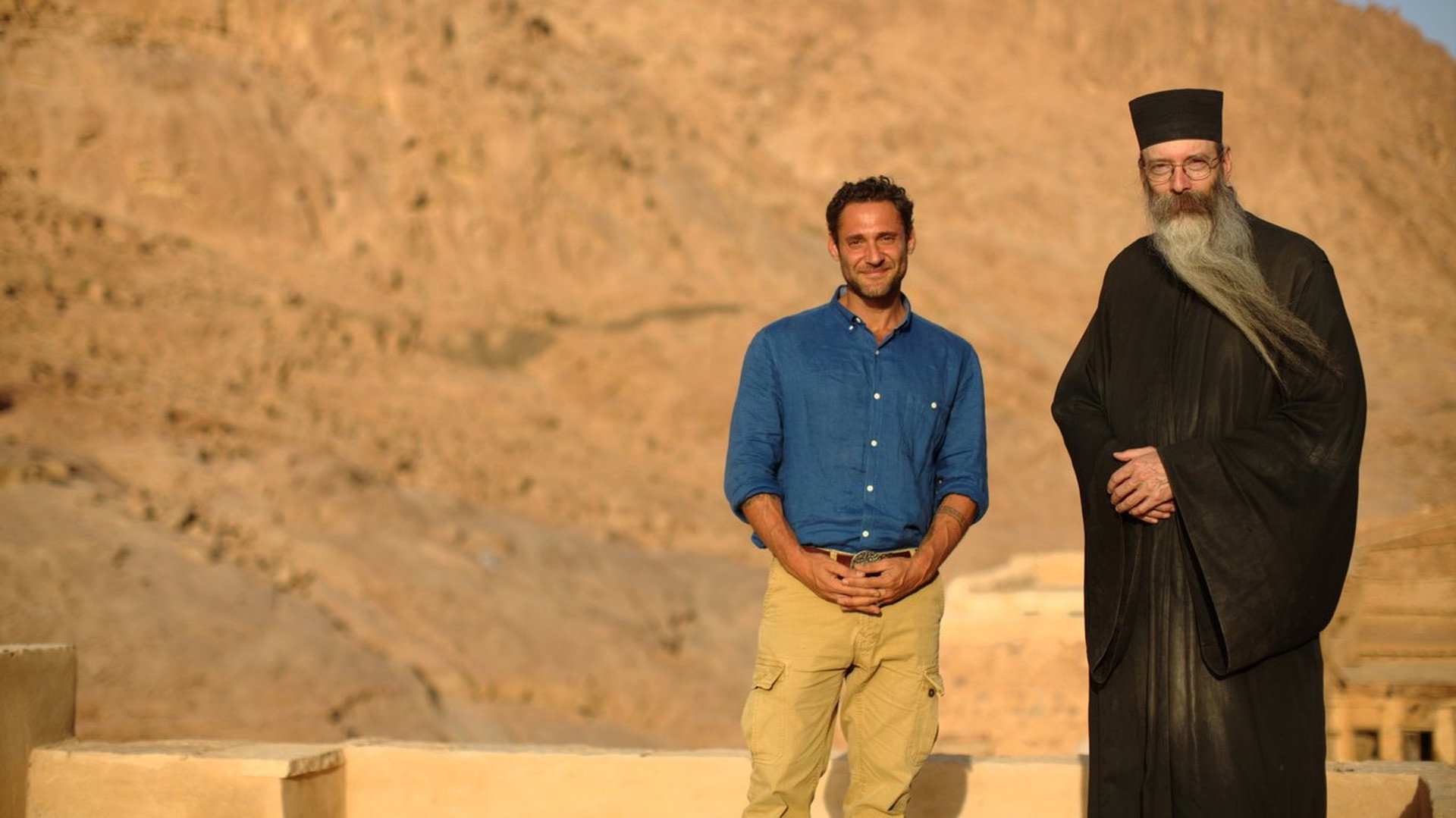 Bible Hunters