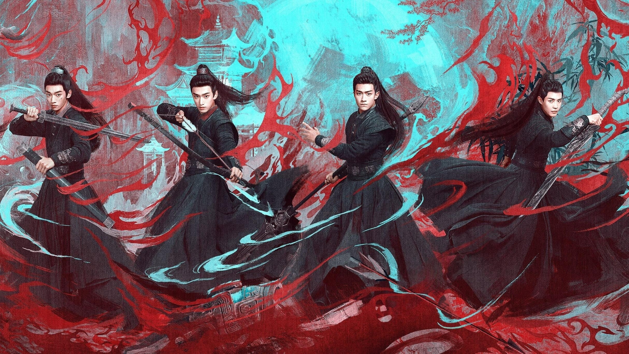 The Dauntless Youths