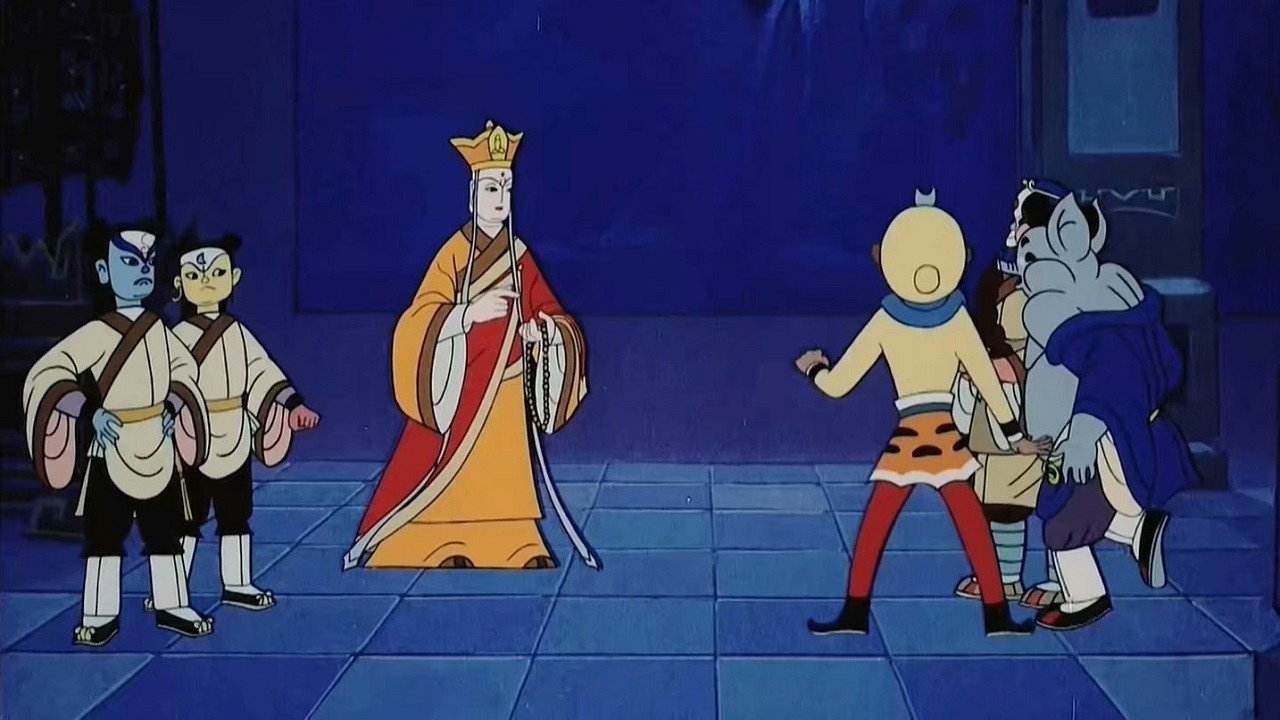 The Monkey King and the Fruit of Immortality