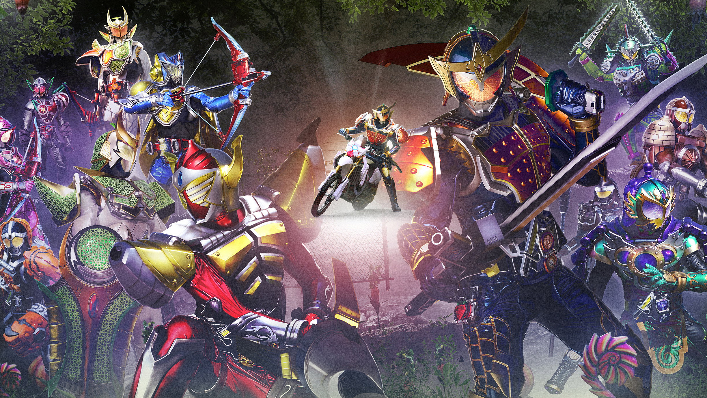 Kamen Rider Gaim