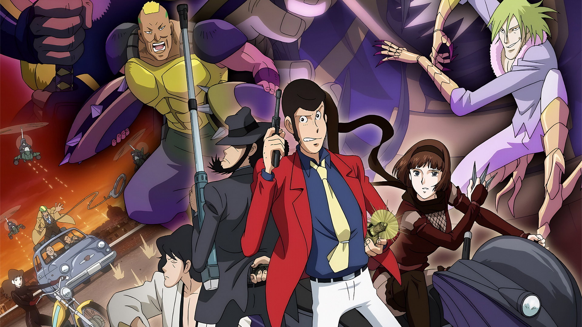 Lupin the Third: The Last Job