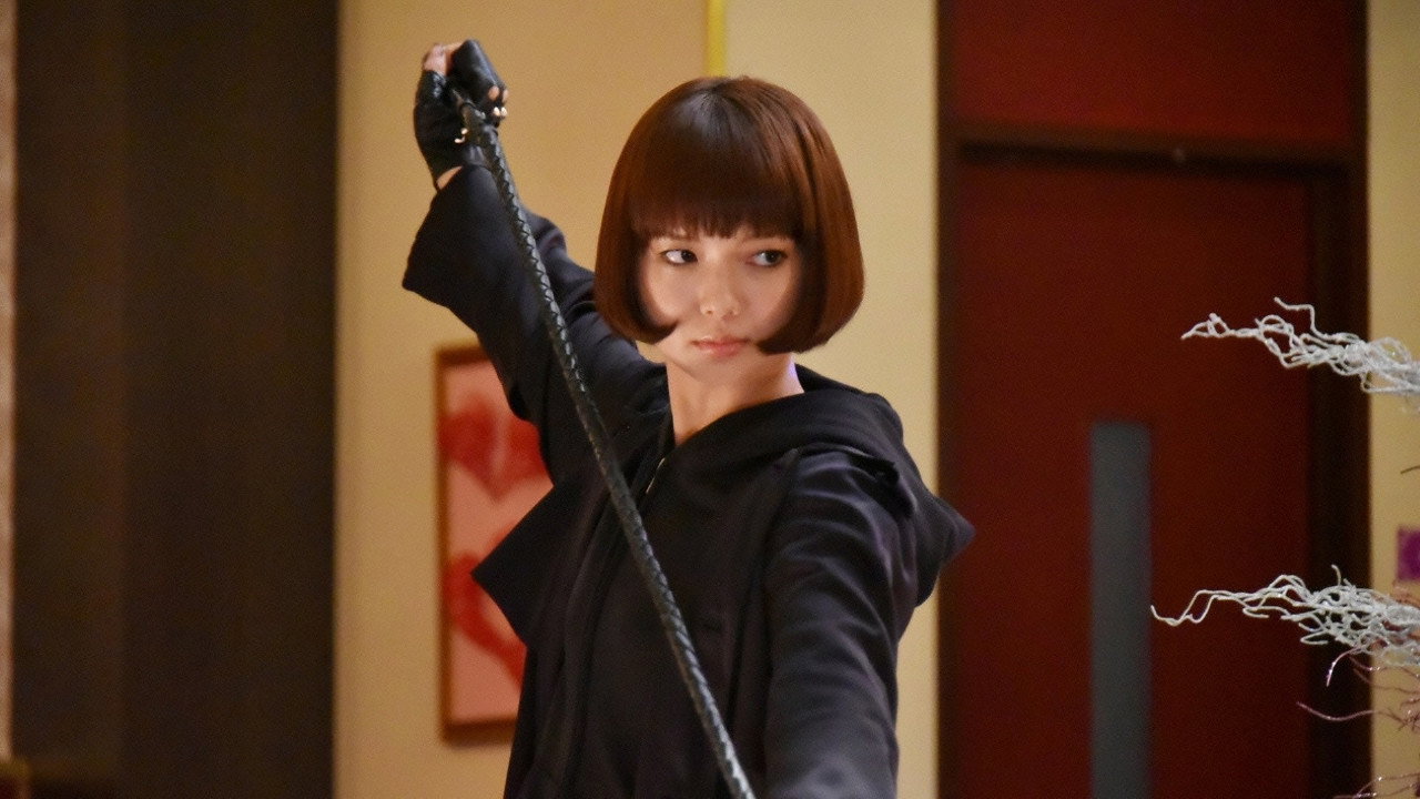 Ms. Sadistic Detective