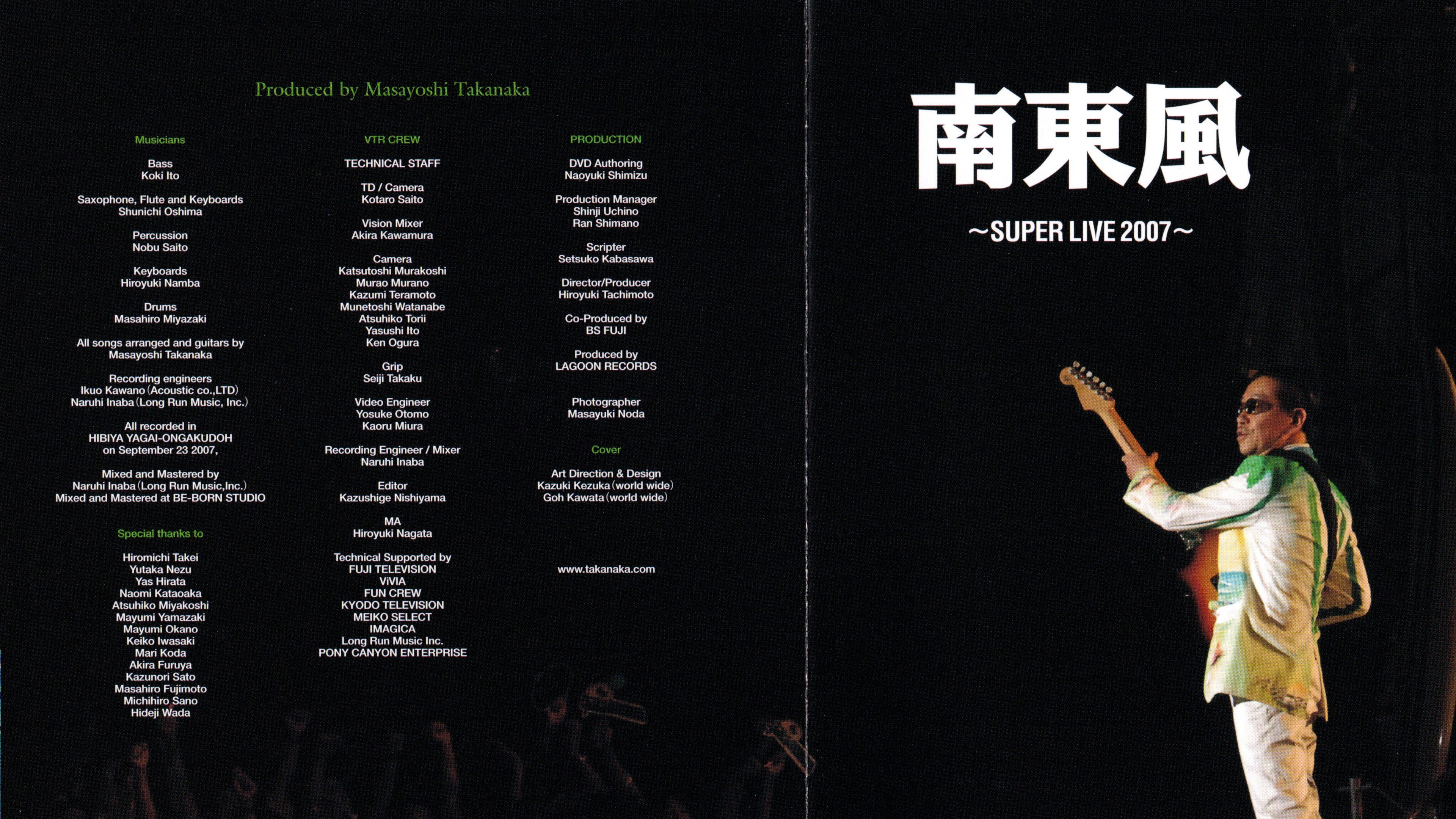 Takanaka Super Live 2007