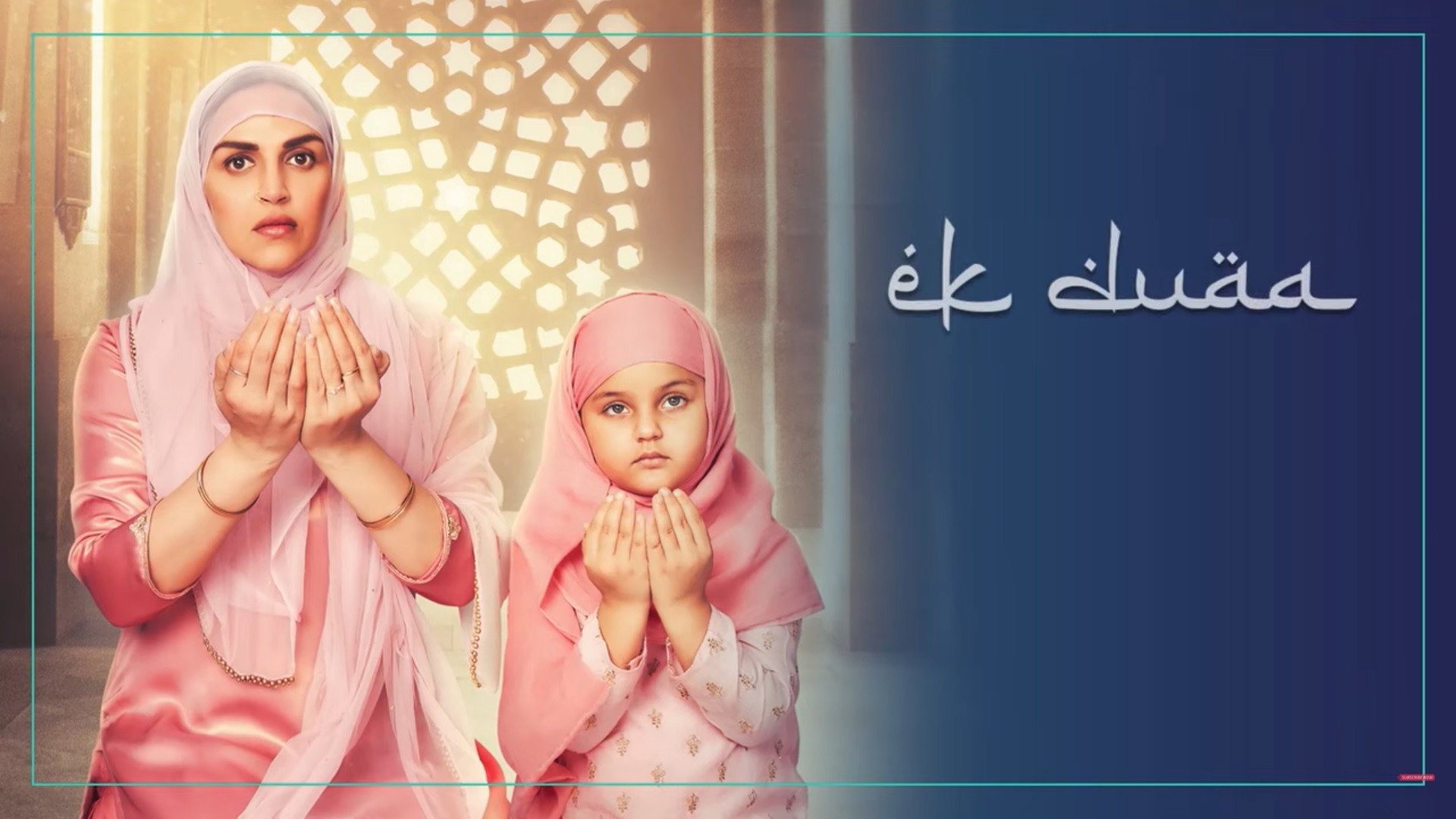 Ek Duaa
