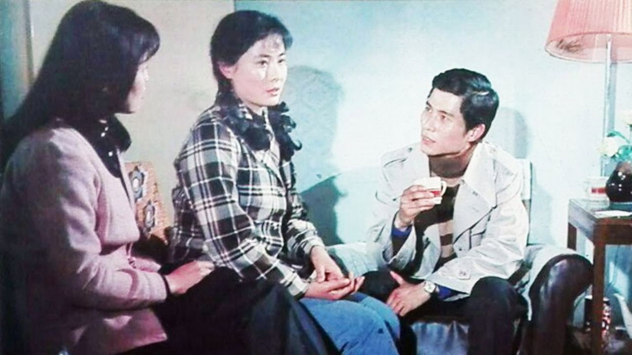 姑娘， 望着我