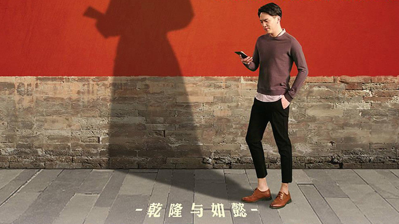 生活在古代,来点小意外