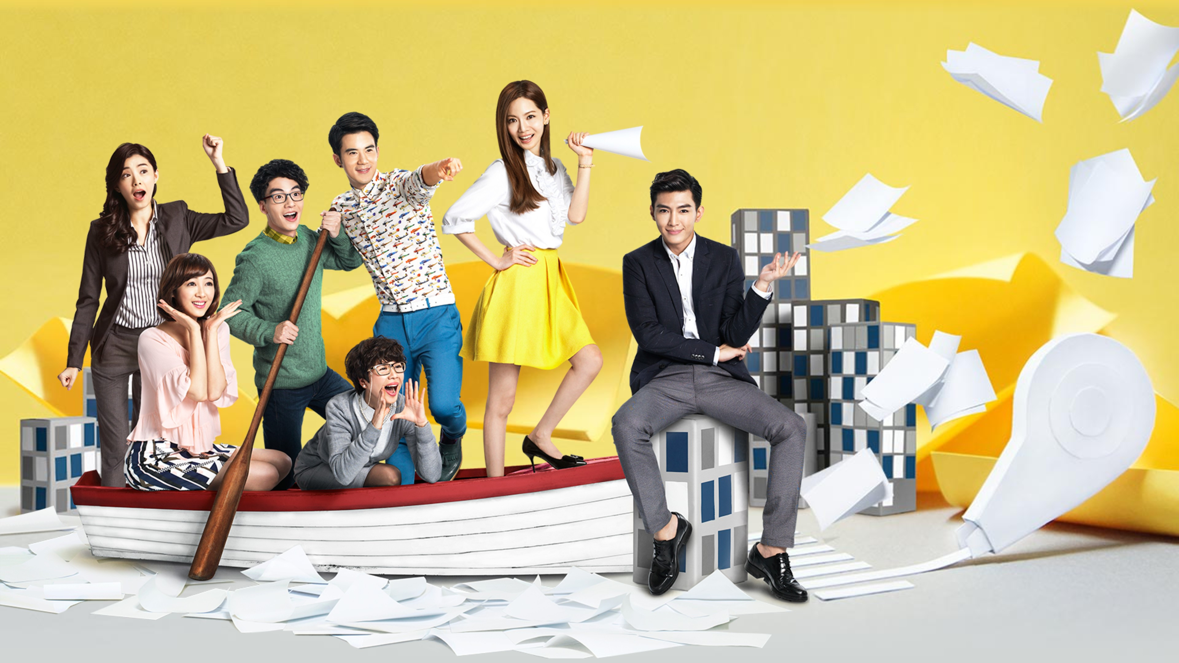 Refresh Man