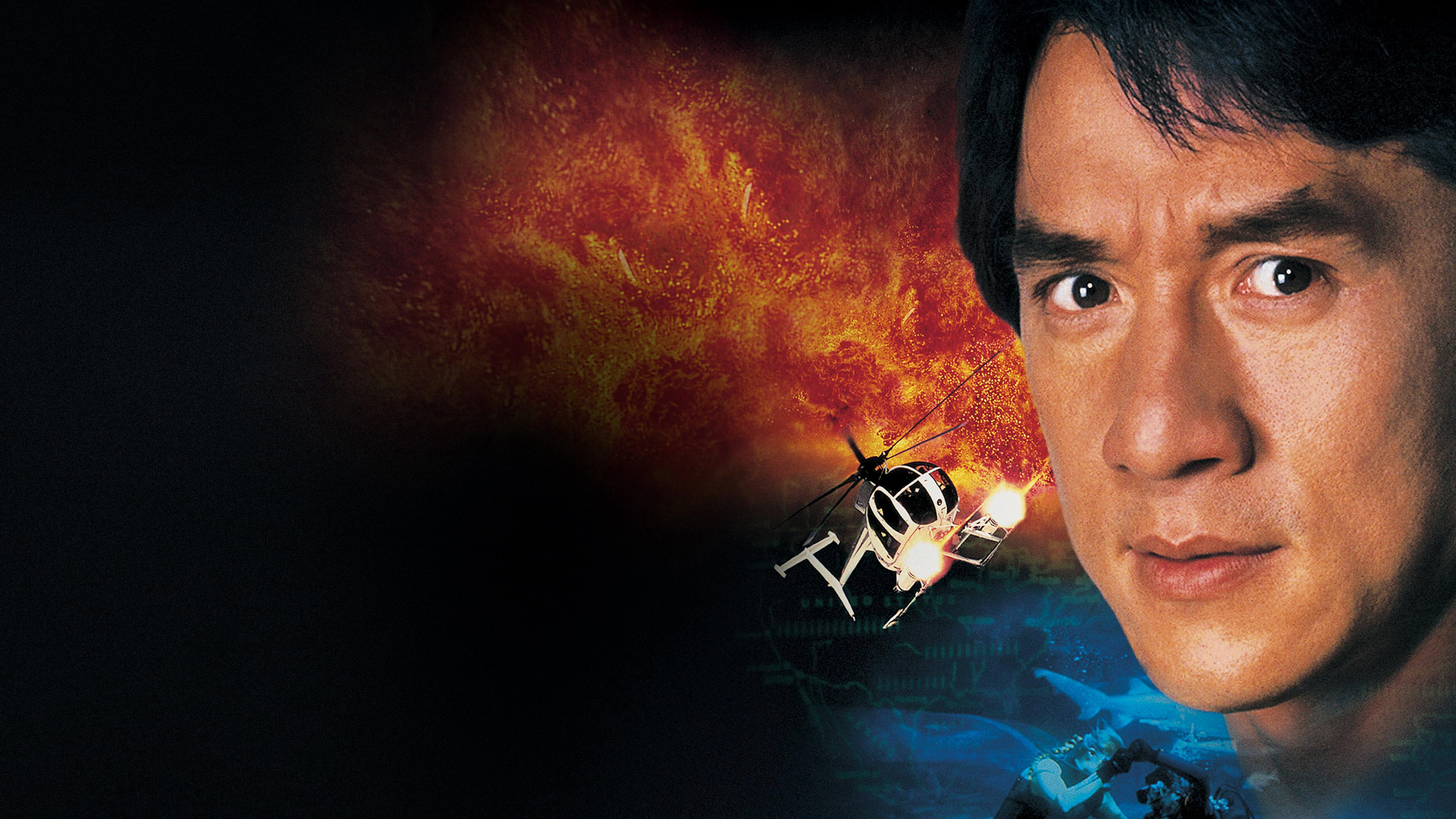 Police Story 4: First Strike