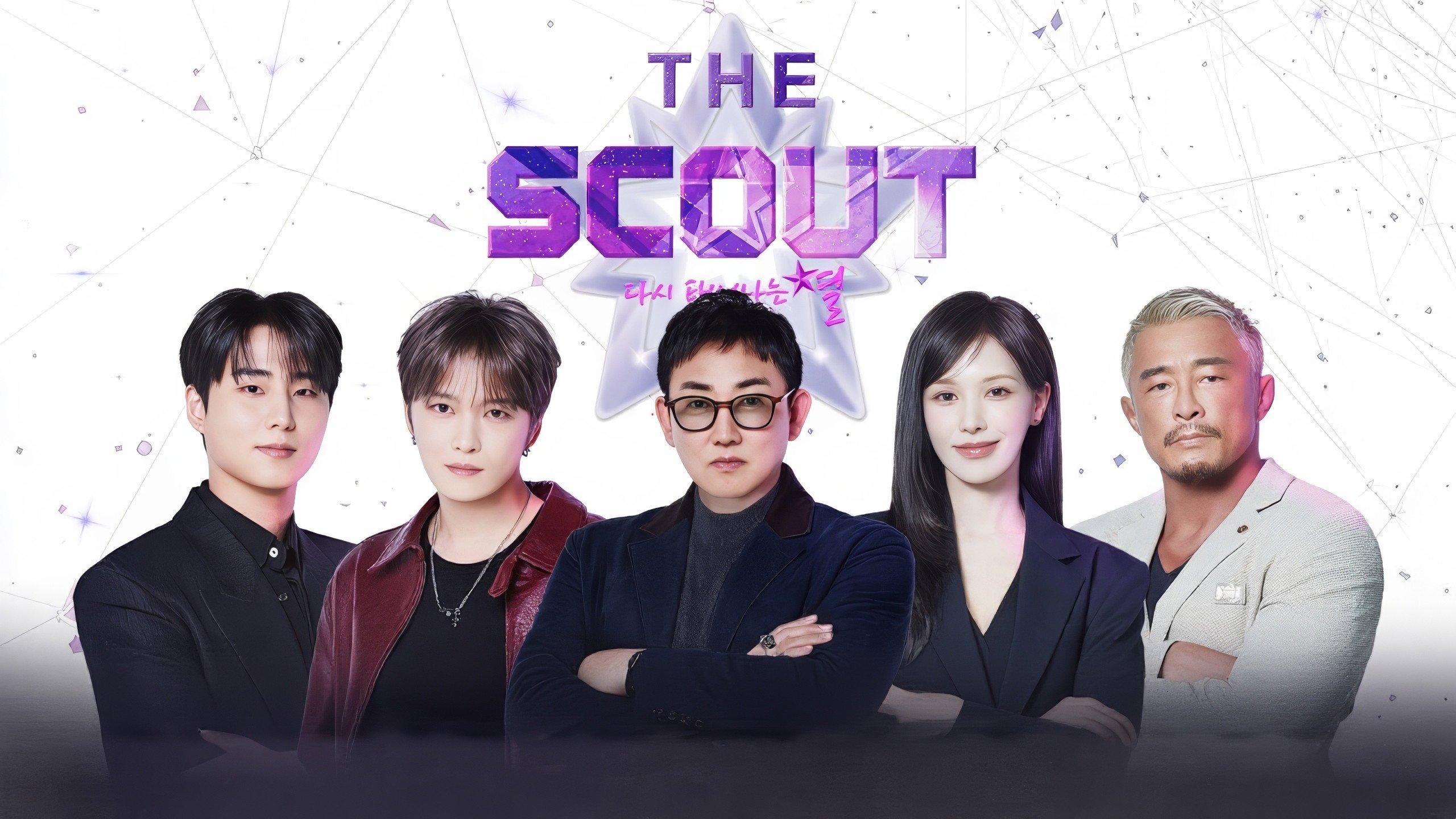 The Scout
