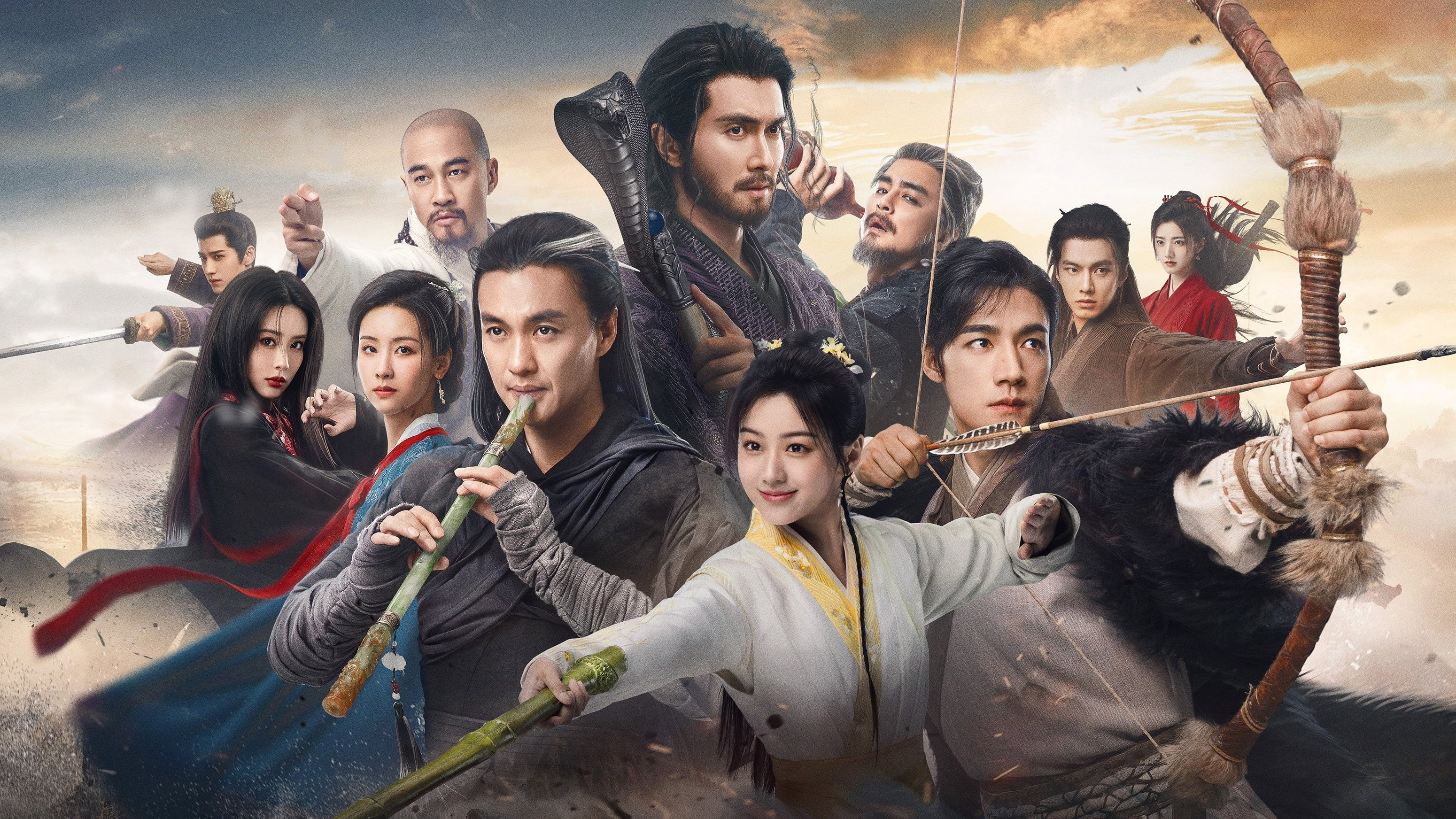 Duel on Mount Hua