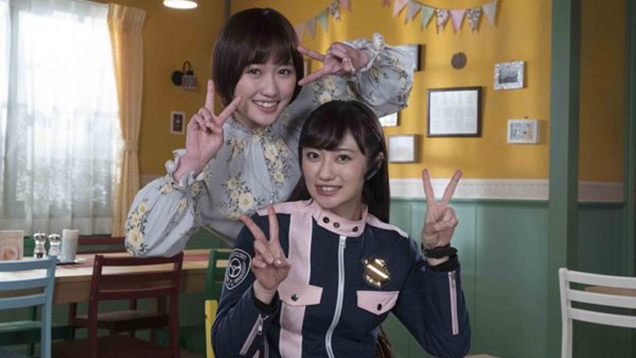Kaitou Sentai Lupinranger VS Keisatsu Sentai Patranger ~GIRLFRIENDS ARMY~