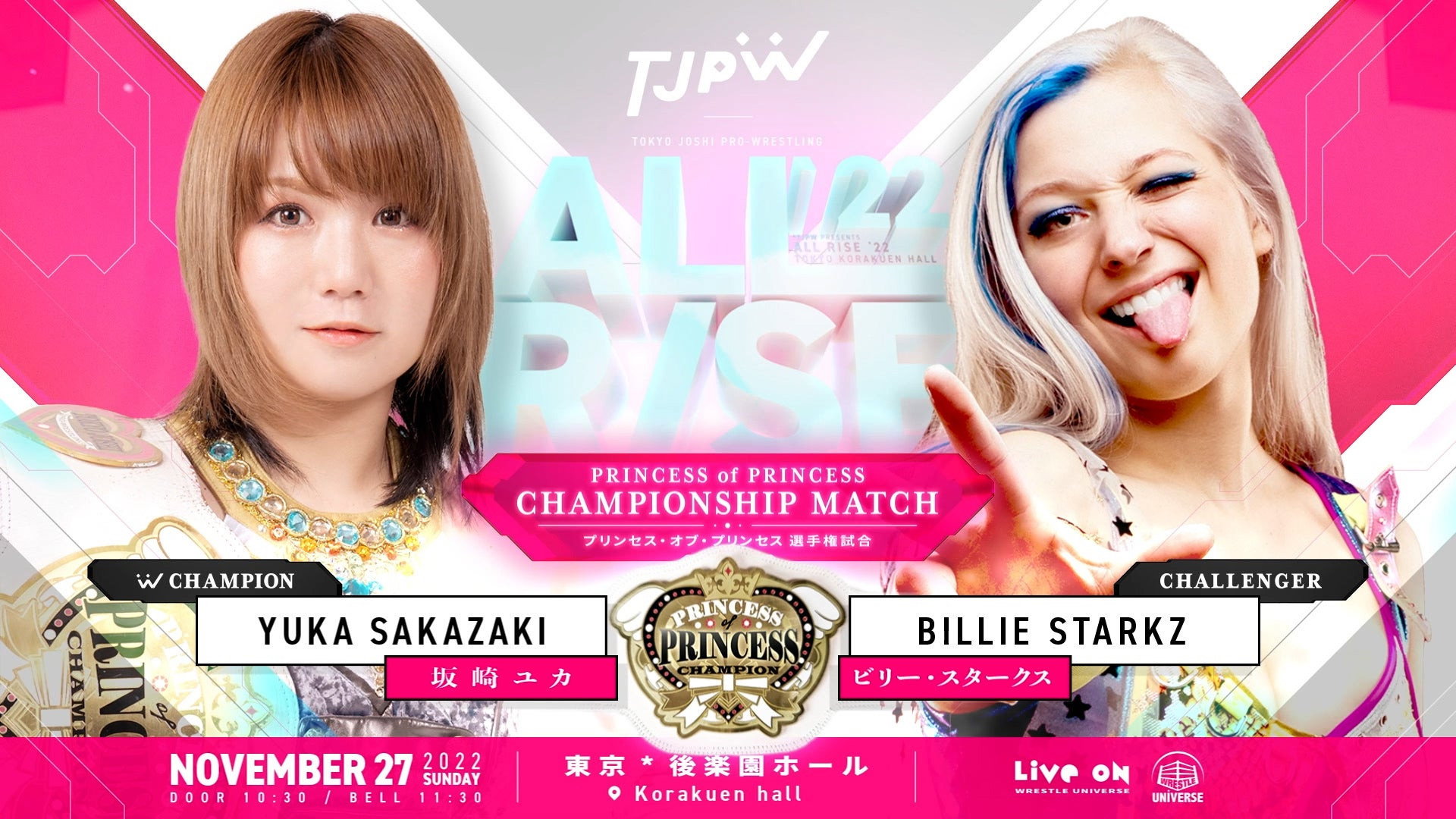 TJPW All Rise '22
