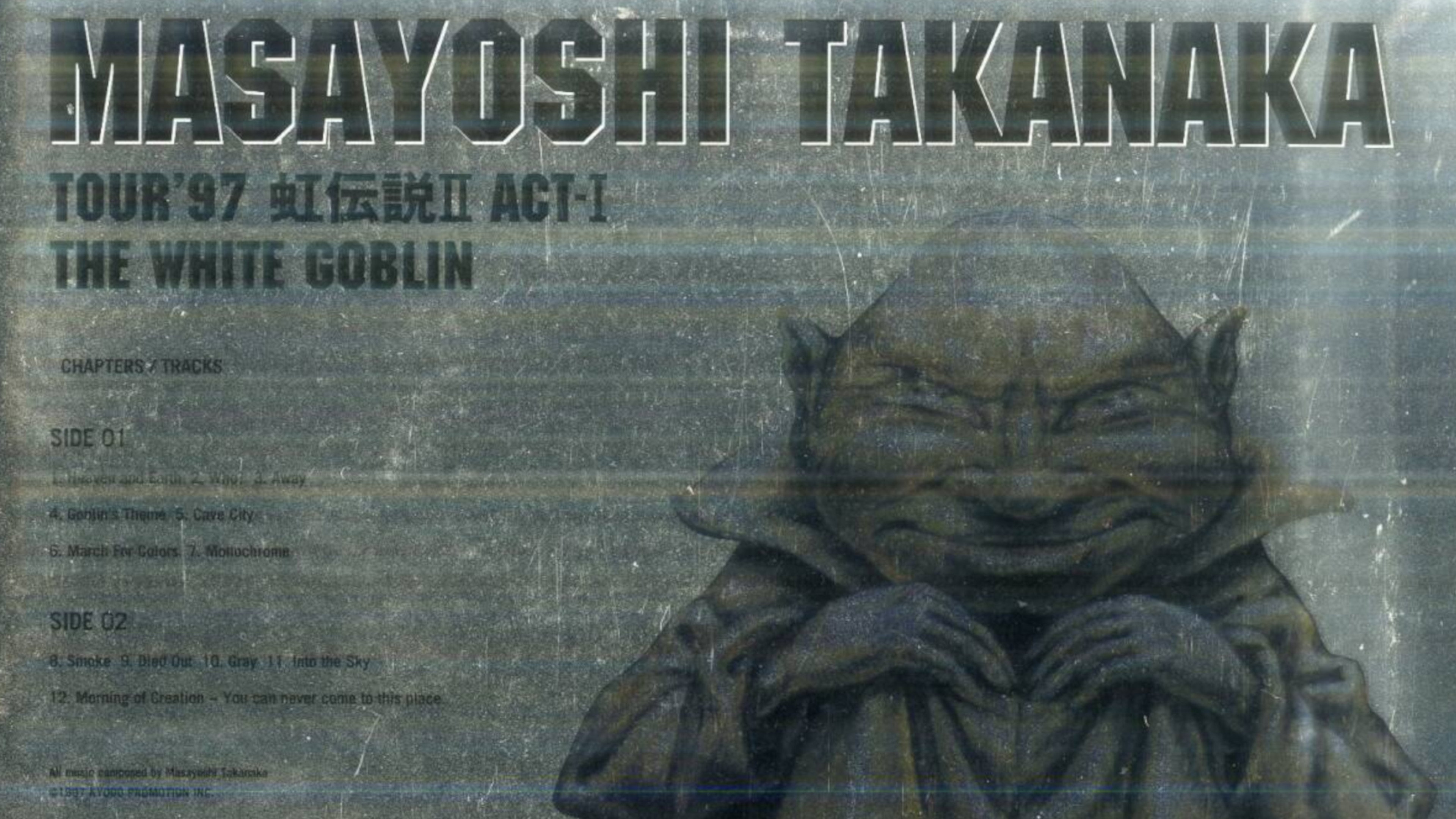 The White Goblin ~ Tour ’97