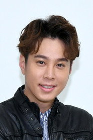 Josh Wu