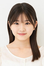 Tanimizu Hina