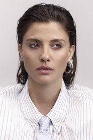 Noga Erez
