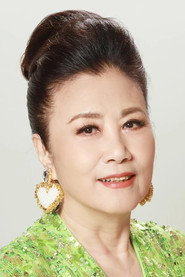 Liza Wong