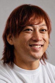 Shota Umino