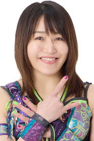 Syuri Kondo