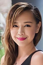 Margaret Chung