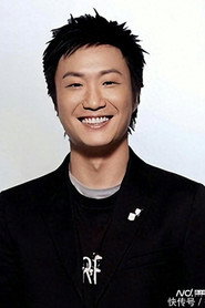Ronald Cheng Chung-kei