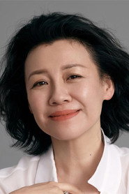 Liu Lin