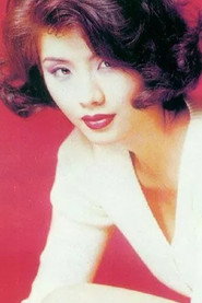 Alice Lim