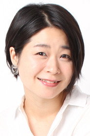 Mami Ozaki