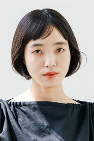 Mari Yamamoto