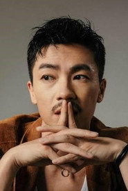 Ronald Lam Tsz-kit
