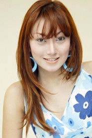 Vista Putri