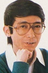 Kei Tomiyama