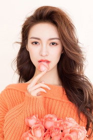 Gu Xuan