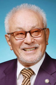 Han Tae-il