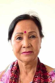 Basundhara Bhusal