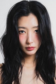 Jeon Han-na