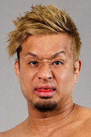 Nobuo Yoshihashi