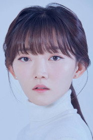 Nam Lee-seul