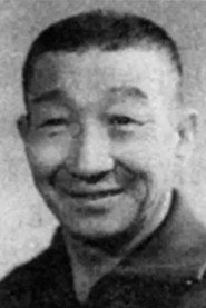 Feng Shun