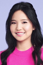 Rosalie Chiang