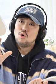 이범규