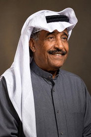 Mohammed Jaber
