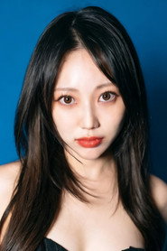 Han Su-ji