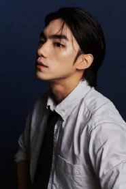 Lee Yoo-hyeon
