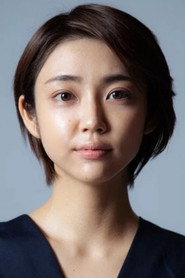 Kasumi Yamaya
