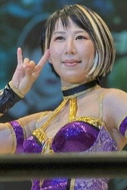 Mio Shirai