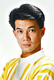 Au-Yeung Yiu-Lun