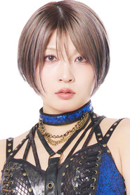Saori Anou
